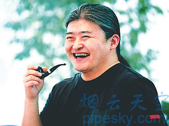 刘欢与烟斗